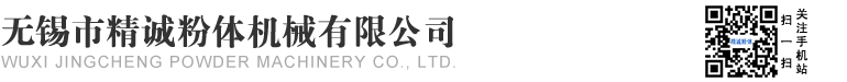 寶雞市德臣工貿(mào)有限責(zé)任公司